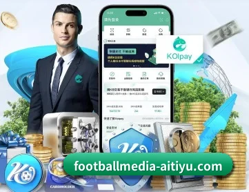 footballmedia-aitiyu.com APP